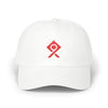 Classic Dad Cap — Minimal Red Loop Logo Embroidered Baseball Hat